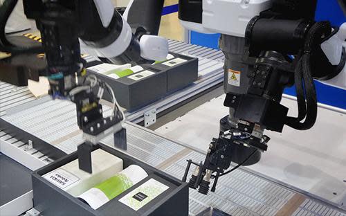 Artificial Intelligence and Machine Learning Explained Artificial Intelligence and Machine Learning Explained